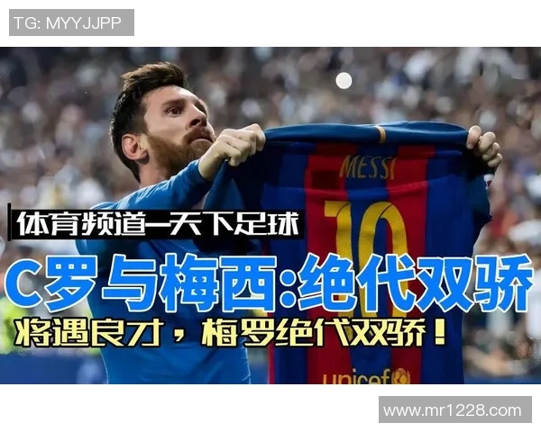 足球明星背后的旋律与梦想交织的纯音乐之旅